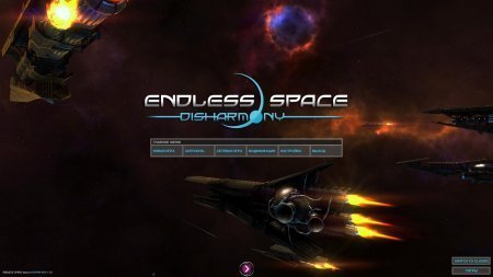 Endless Space: Disharmony (2013)